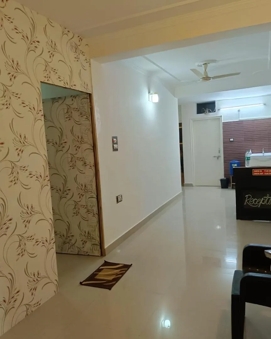 Kashi Villa Home Stay Varanasi